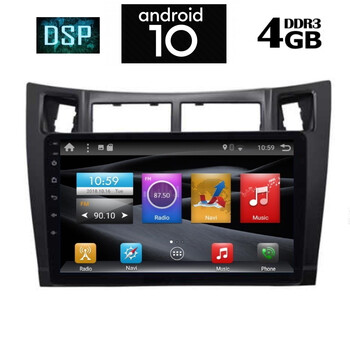 IQ-AN X1552_GPS (9inc)