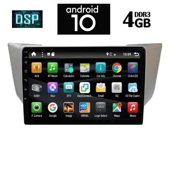 IQ-AN X1620 GPS (9inc)