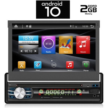IQ-AN X640_GPS (DVD)