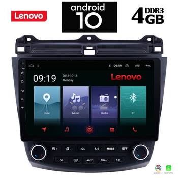 LENOVO SSX9782_GPS (10inc)