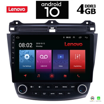 LENOVO SSX9782_GPS (10inc)