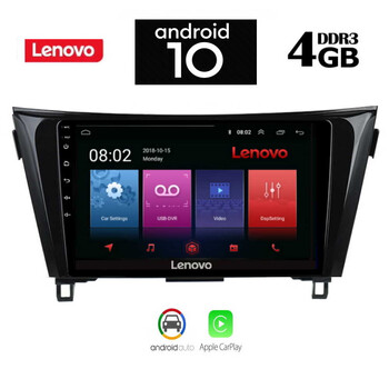 LENOVO SSX9868_GPS (10inc)