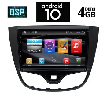 IQ-AN X1479_GPS (9inc)