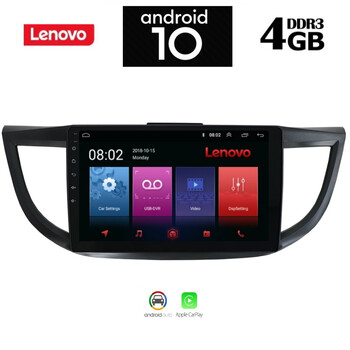 LENOVO SSX9778_GPS (10inc)