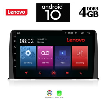 LENOVO SSX9779_GPS (9inc)