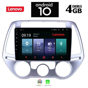 LENOVO SSX9789_GPS (9inc)