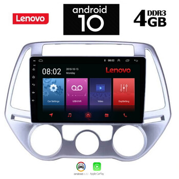 LENOVO SSX9789_GPS (9inc)