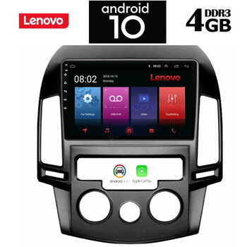 LENOVO SSX9793_GPS (9inc)