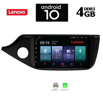 LENOVO SSX9822_GPS (9inc)