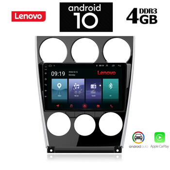 LENOVO SSX9836_GPS (9inc)