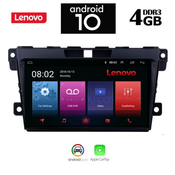 LENOVO SSX9839_GPS (9inc)