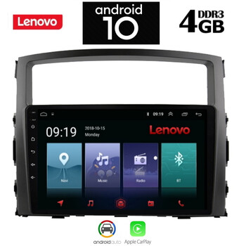 LENOVO SSX9858_GPS (9inc)