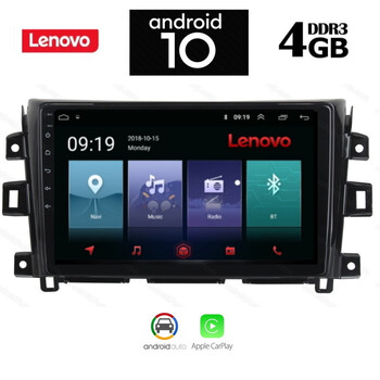 LENOVO SSX9864_GPS (9inc)