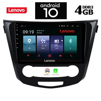 LENOVO SSX9868_GPS (10inc)