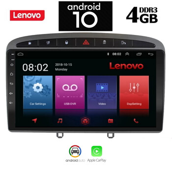 LENOVO SSX9883_GPS (9inc)