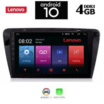 LENOVO SSX9917_GPS (10inc)