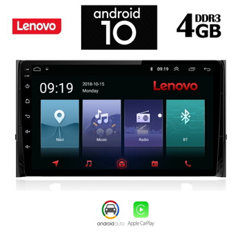 LENOVO SSX9920_GPS (10inc)