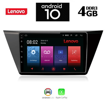 LENOVO SSX9989_GPS (10inc)