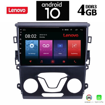 LENOVO SSX9769_GPS (9inc)