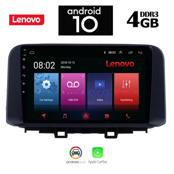 LENOVO SSX9797_GPS (10inc)