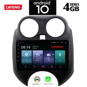LENOVO SSX9861_GPS (9inc)