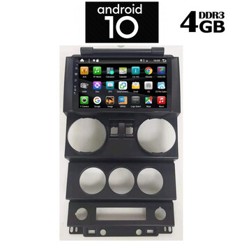 IQ-AN X1413_GPS (9inc)