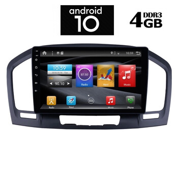 IQ-AN X1474 GPS (9inc)