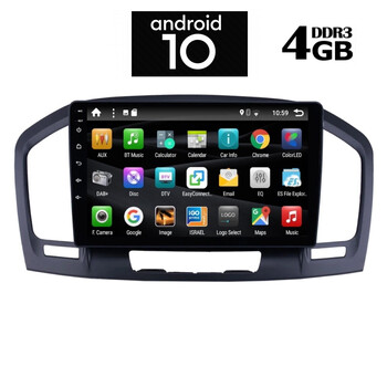 IQ-AN X1474 GPS (9inc)