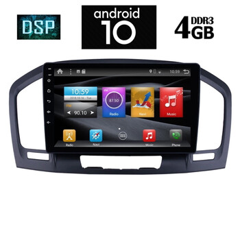 IQ-AN X1474 GPS (9inc)