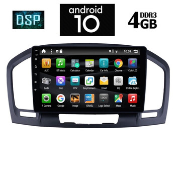 IQ-AN X1474 GPS (9inc)