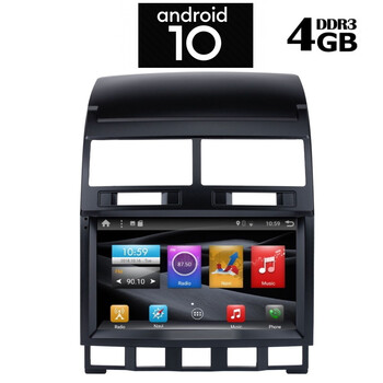 IQ-AN X1595_GPS (9inc)