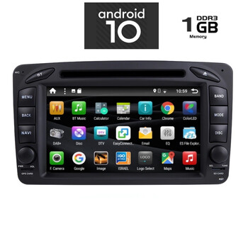 IQ-AN X171_GPS