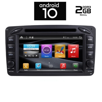 IQ-AN X171_GPS