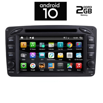 IQ-AN X171_GPS