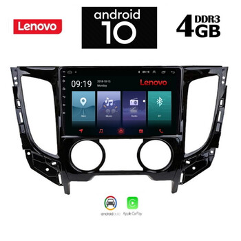 LENOVO SSX9859_GPS A/C (9inc)