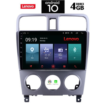 LENOVO SSX9926_GPS (9inc)