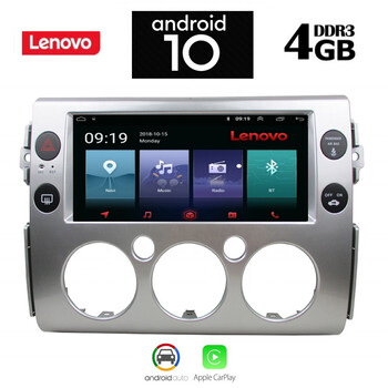 LENOVO SSX9963_GPS (9inc)