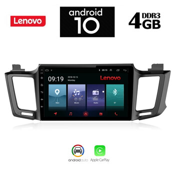LENOVO SSX9971_GPS (10inc)