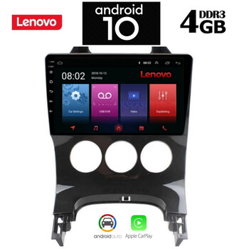 LENOVO SSX9885_GPS A/C (9inc)