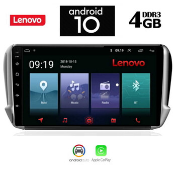 LENOVO SSX9887_GPS (9inc)