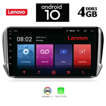 LENOVO SSX9887_GPS (9inc)