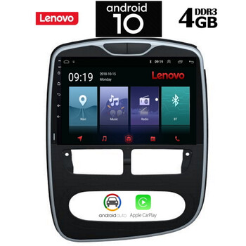 LENOVO SSX9892_GPS (10inc)
