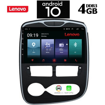 LENOVO SSX9892_GPS (10inc)