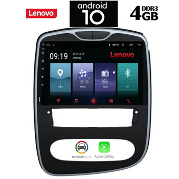 LENOVO SSX9893_GPS (10inc)