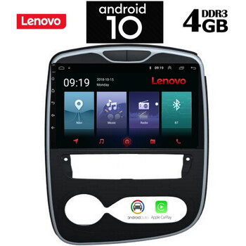 LENOVO SSX9893_GPS (10inc)