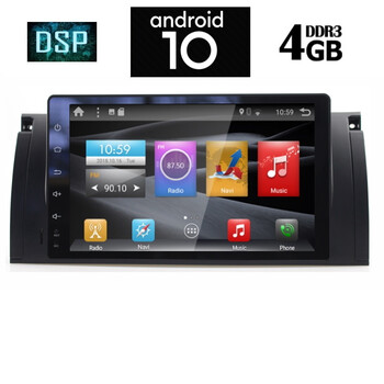 IQ-AN X1314_GPS (9inc)