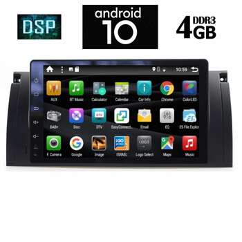 IQ-AN X1314_GPS (9inc)