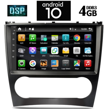 IQ-AN X1442_GPS (9inc)