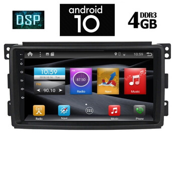 IQ-AN X1521_GPS (9inc)