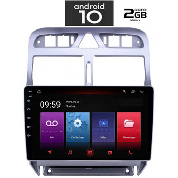 IQ-AN X4889_GPS (9inc)